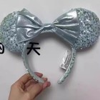 Blue Frozen Arendelle Aqua Minnie Ears Mickey Disney Parks Headband Us Post