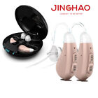 Jinghao Digital Hearing Aids Rechargeable Invisible Bte Severe Loss Ear Aids