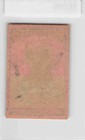  a vintage Japan Safety Match Label For Export 1800s  Matchbox Card s12389 8h8