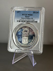 1977 Israel 25 Lirot Silver Coin Pidyon Haben Pe Pcgs Ms66