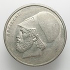 1986 Greece 20 Drachmai Coin Pericles Bust Temple Of Athena Nike 