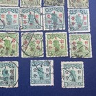 1930-1935 China Stamp Lot Peking Junk Ship Red   Black Surcharge 45  Stamps