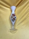 60   s 70   s White Frosted Floral Vase Yellow Orange 10  Flowers Vintage 