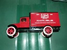 Ertl 1 25 Scale Diecast Bank  1931 Hawkeye  Truck Carlisle