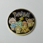 New Pokemon Eevee Premium High Quality Rare Collectible Metal Gold Coin M nm