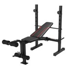 600lbs Multi-function Weight Bench Adjustable With Squat Rack   Leg Extension Us