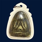 Lp Kaew Buddha Necklace Pendant Thai Amulet Vintage Luck Wealth Protection Charm