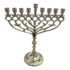 Brass Hanukkah Menorah 10  Gold 9 Branch Chanukiah Candelabra Ornate Judaica Git