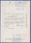 Eastern Air Lines Inc Stock Certificate 100 Shares 03778 Jul 25 1939 Canceled