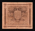 Finland   100 Markkaa 1922 F vf    Used   60 