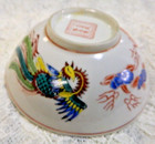 C1900 Antique Chinese Import Porcelain Red Dragon Pheonix Scroll Key Bowl - Nice
