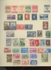 Greece Stamp Album Pages 152 Stamps Mh And Used  Cv 170 93  mb33