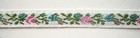 10 Yards Vintage Japan White pink aqua Floral 3 8 Inch Wide Jacquard Trim
