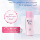 2x Biore Uv Perfect Bright Face Milk Spf50  Pa    30ml Sunscreen Makeup Base