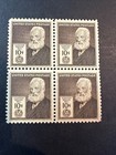 Scott    893 Block Of 4              2024 Scott Catalogue Value   44 00