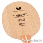Butterfly Diode V St Straight Table Tennis Blade Ping Pong Racket