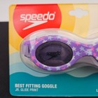 Speedo Junior Glide Print Goggles Ages 6-14 Purple Stars Easy Adjust Straps New