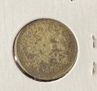 1887 Russia 20 Kopeks 0 5000 Silver Asw 0 0579 Oz Coin Free Shipping