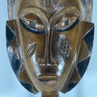 Ivory Coast Guro Mask Hand Carved Baobab Wood 15    Tall 18   on Included Stand