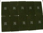 5 Pairs - New Us Military Knee Pads Uniform Inserts  5 5 x10  Dense 1 4  Foam