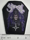 Ghost Coffin Black Border Woven Patch