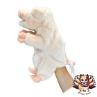 New Hansa Pig Hand Puppet Plush Toy Japan Gift