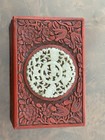  antique Cinnabar And Jade Pendant Chinese Box Butterfly And Flowers
