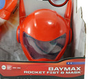 Disney Big Hero 6 Baymax Rocket Fist   Mask Play Pretend Kids Toy Set New Bandai