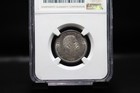 1883 Hawaii - 25c - Ngc Au-58