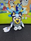 Bluey   Friends Plush      You Pick      Bluey  Bingo  Chattermax  Bob Bilby