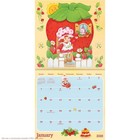 Dateworks 12 x12  2026 Strawberry Shortcake Wall Calendar