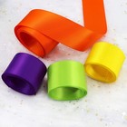 Double Face Satin Ribbon - 1-1 2  Solid Color Assortment  40 Yards Per Package