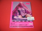 9s Madonna Confessions Ii Regular And Deluxe Edition 2026 Japan Cd Set
