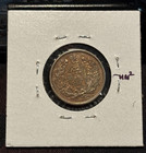 Korea 5 Chon 1905  Year 9 Kuang Mu  Km-1126  Original Au Details  Cleaned  A4