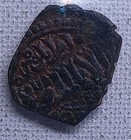 1236-1259 Islamic Coin And 1265 To 1283 Silver Dirham
