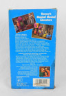 Barney Barney s Magical Musical Adventure Sing Along Vhs Vintage 1992 Lyons