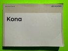 2018 Hyundai Kona Factory Owners Manual Set W  Car Multimedia  oem 