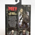Neca Prey Ultimate Feral Predator Action Figure Gift - New 7-inch Scale In-hand