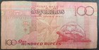 2011 Seychelles 100 Rupees P44a  Aj358203 