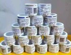 10 Rolls Of 100 Usps Postage-1000 Pcs-special Sale Collection New  2019   