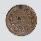 1863 Patriotic Civil War Token - Not One Cent - Ref  65a 371 - Scarce Issue