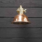 Nautical Marine Antique Fixture Copper   Brass Ceiling Light Ship Cargo Light