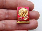 Soviet Badge Dzerzhinsky Founder All-russian Extraordinary Commission Vchk  Rare
