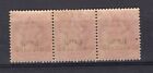British Somaliland 1903 Sg 26d Variety - Mint Mh Strip Of 3 - Cat   60