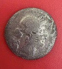 Ancient Roman Republic Silver Denarius 42 Bc P Clodius Turrinus Apollo Diana