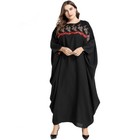 Abaya Women Batwing Sleeve Long Maxi Dress Muslim Farasha Kaftan Arab Dubai Gown