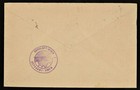 Latvia 1928 Airmail Cover To Wien Austria   vienna 