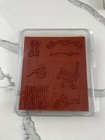 Stampin Up Elegant Notes Music Wood Rubber Stamp Set New 