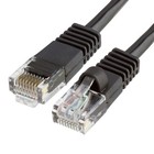 4 Pack Black Cat5e Rj45 Ethernet Patch Cord 10ft Internet Wire Lan Network Cable