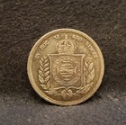 1855 Brazil Silver 500 Reis  Pedro Ii  Decent Coin  Km-464